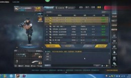 生死狙击最新战令爆料,神秘挑战来袭，战力升级一触即发！